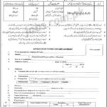 Survey of Pakistan Jobs 2019 for 4+ Staff Drivers
