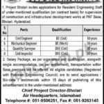 Air Headquarters Islamabad Jobs 2019 for Engineering, Quantity Surveyor and Civil Inspector Posts