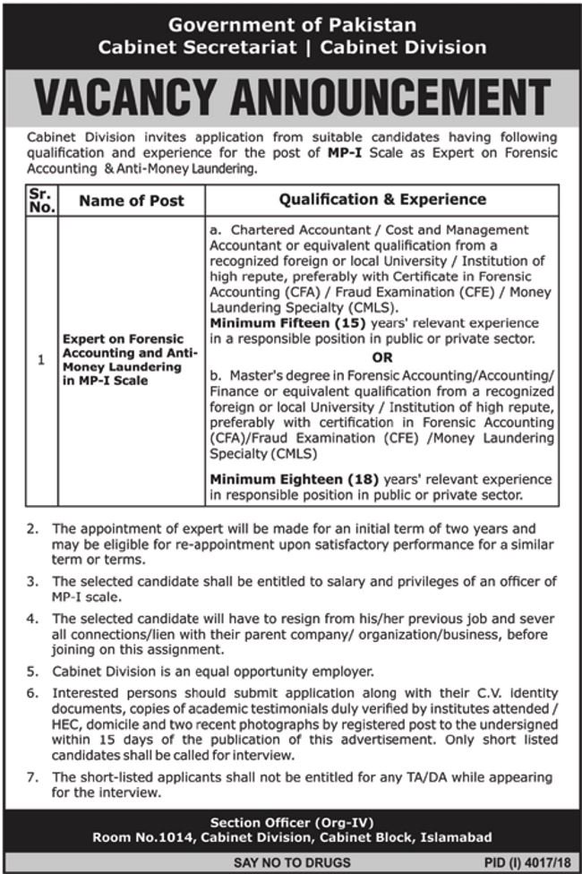 Cabinet Division Islamabad Jobs 2019 for Expert (MP-I)