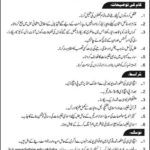 Bahria University Islamabad Jobs 2019 for Teaching Staff
