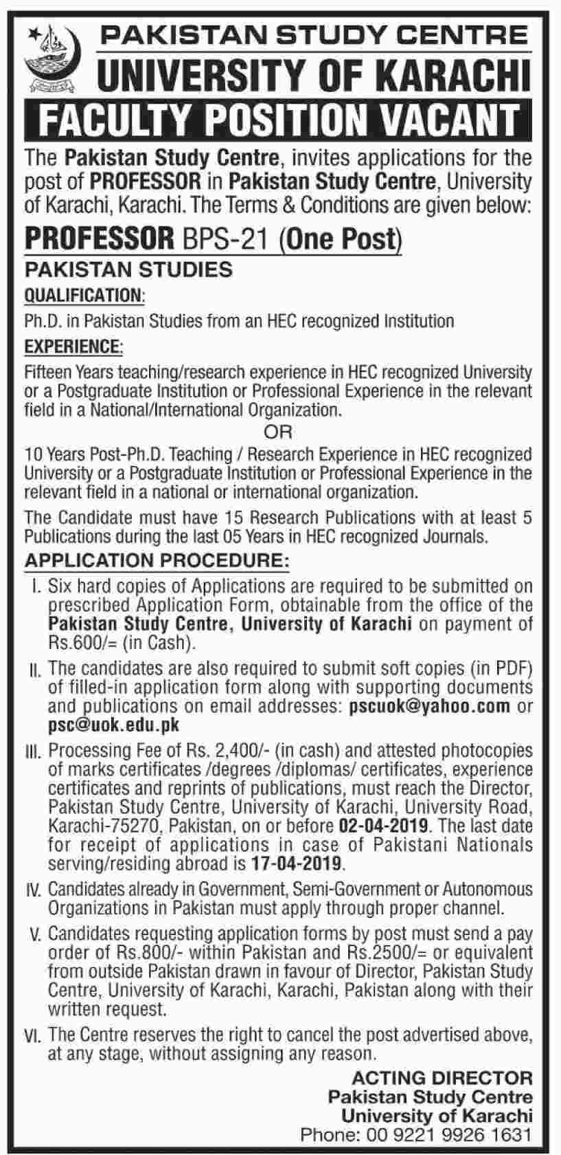 University of Karachi Jobs 2019 for Teaching Faculty (Pakistan Study Centre)