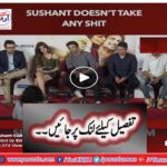 Sushant Calm Down Man