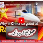 China's Railways