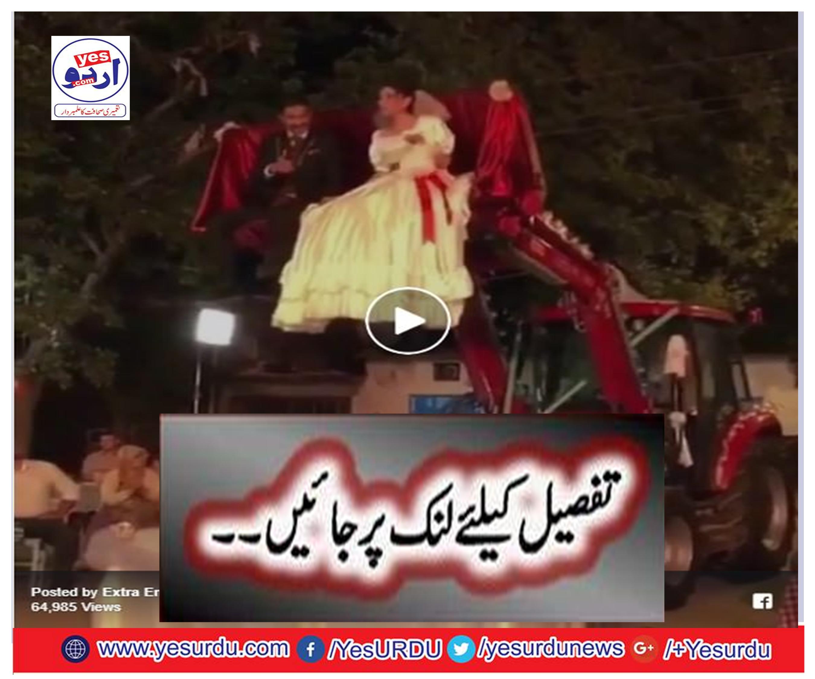 Civil Engineer marriage fail