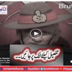 Indian Army Chief Tells Pakistan