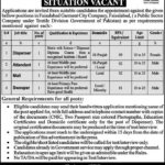 Ministry of Commerce & Textile Jobs 2019 for Dispenser & Support Staff