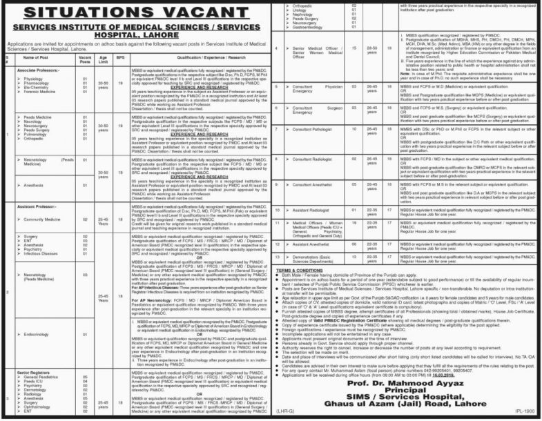 Services Hospital Lahore Jobs 2019 for 137+ Teaching Faculty, Medical Officers, Consultants & Professionals
