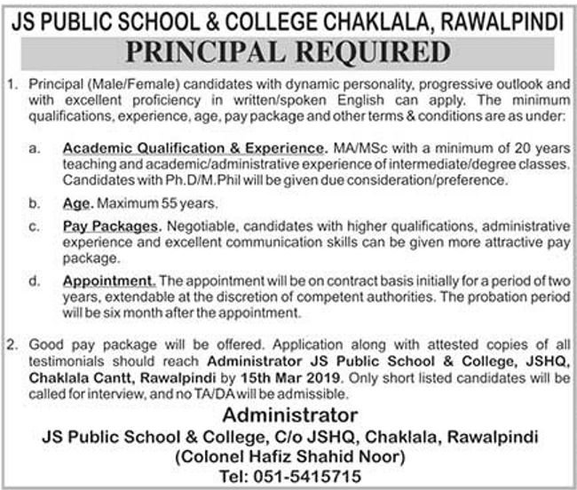 JS Public School & College Rawalpindi Jobs 2019 for Principal Post