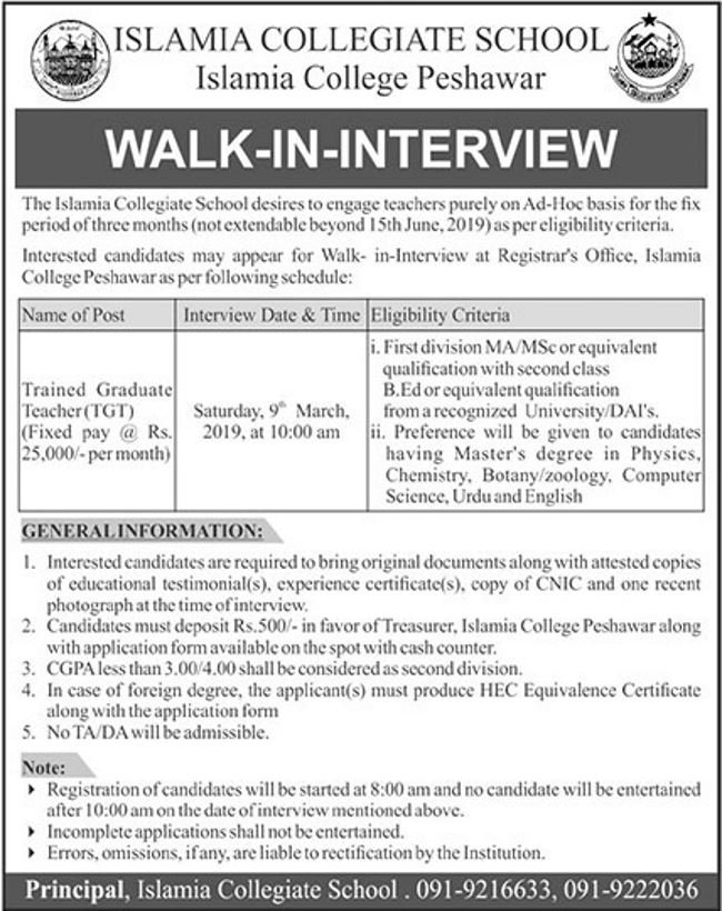 Islamia Collegiate School Peshawar Jobs 2019 for Trained Graduate Teachers (Walk-in Interviews)