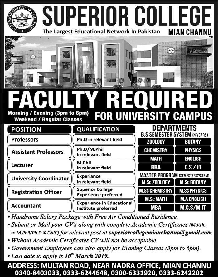 Superior College (Mian Channu) Jobs 2019 for Teaching Faculty