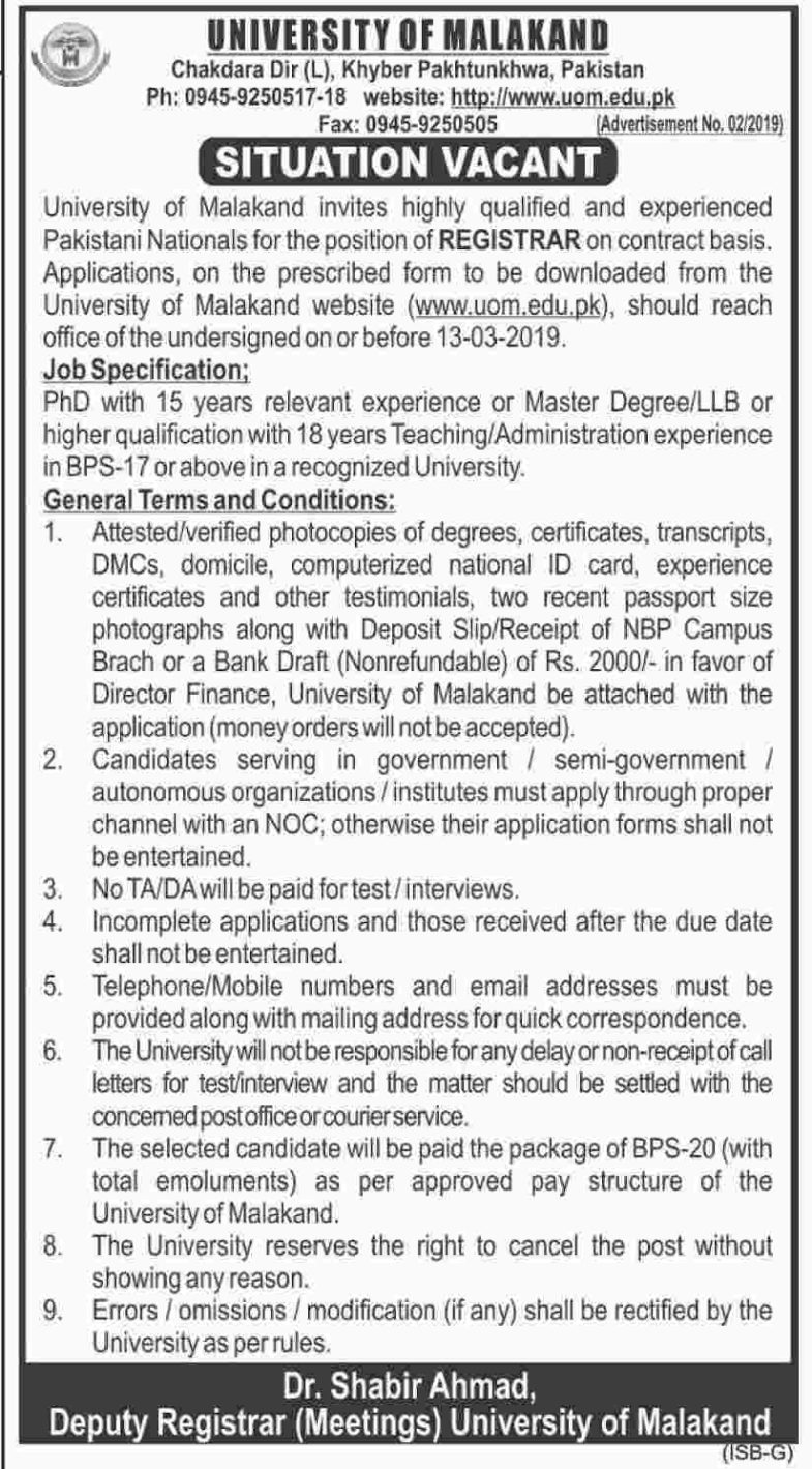 University of Malakand Jobs 2019 for Registrar