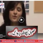 This girl sings beautifully - any one know her name