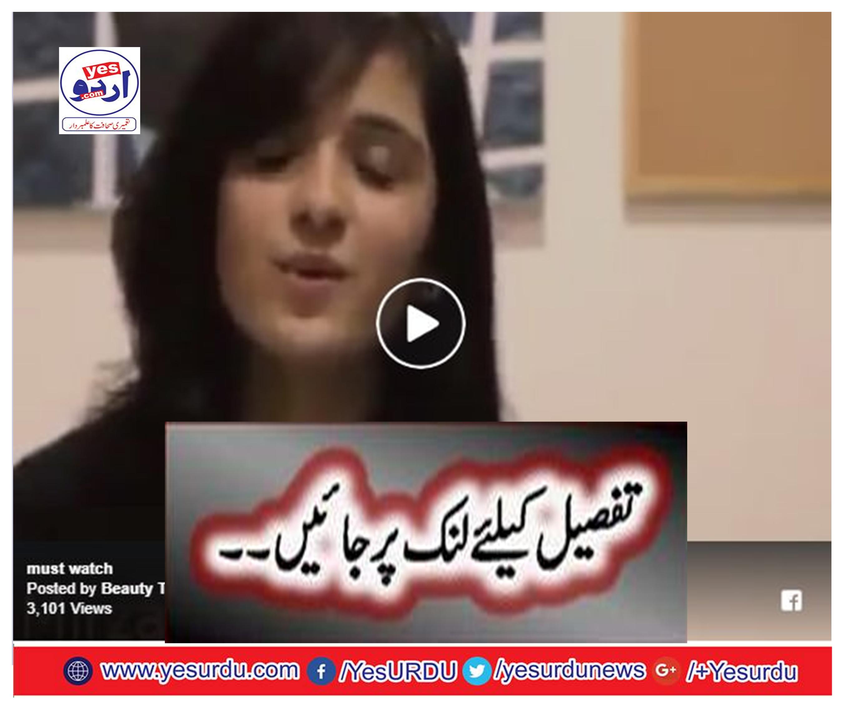 This girl sings beautifully - any one know her name