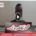 Good to see that IAF Wing Commander Abhinandan is safe!