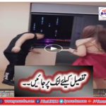 Insain Whatsapp funny videos