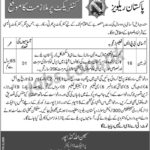 Pakistan Railways Jobs 2019 for Foreman Posts