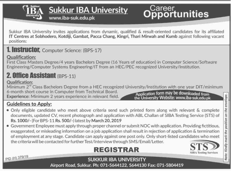 Sukkur IBA University Jobs 2019 for Office Assistant Instructor