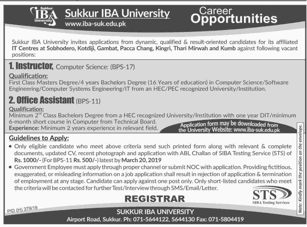 Sukkur IBA University Jobs 2019 for Office Assistant Instructor