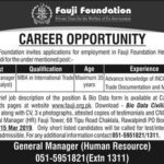 Fauji Foundation Jobs 2019 for Deputy Manager (Trade Analyst)