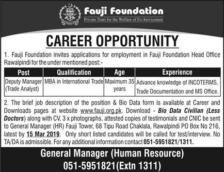 Fauji Foundation Jobs 2019 for Deputy Manager (Trade Analyst)