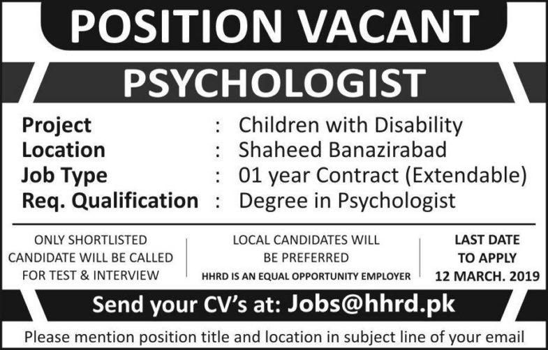 HHRD Pakistan Jobs 2019 for Psychologist