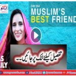 Muslim Best Friend!
