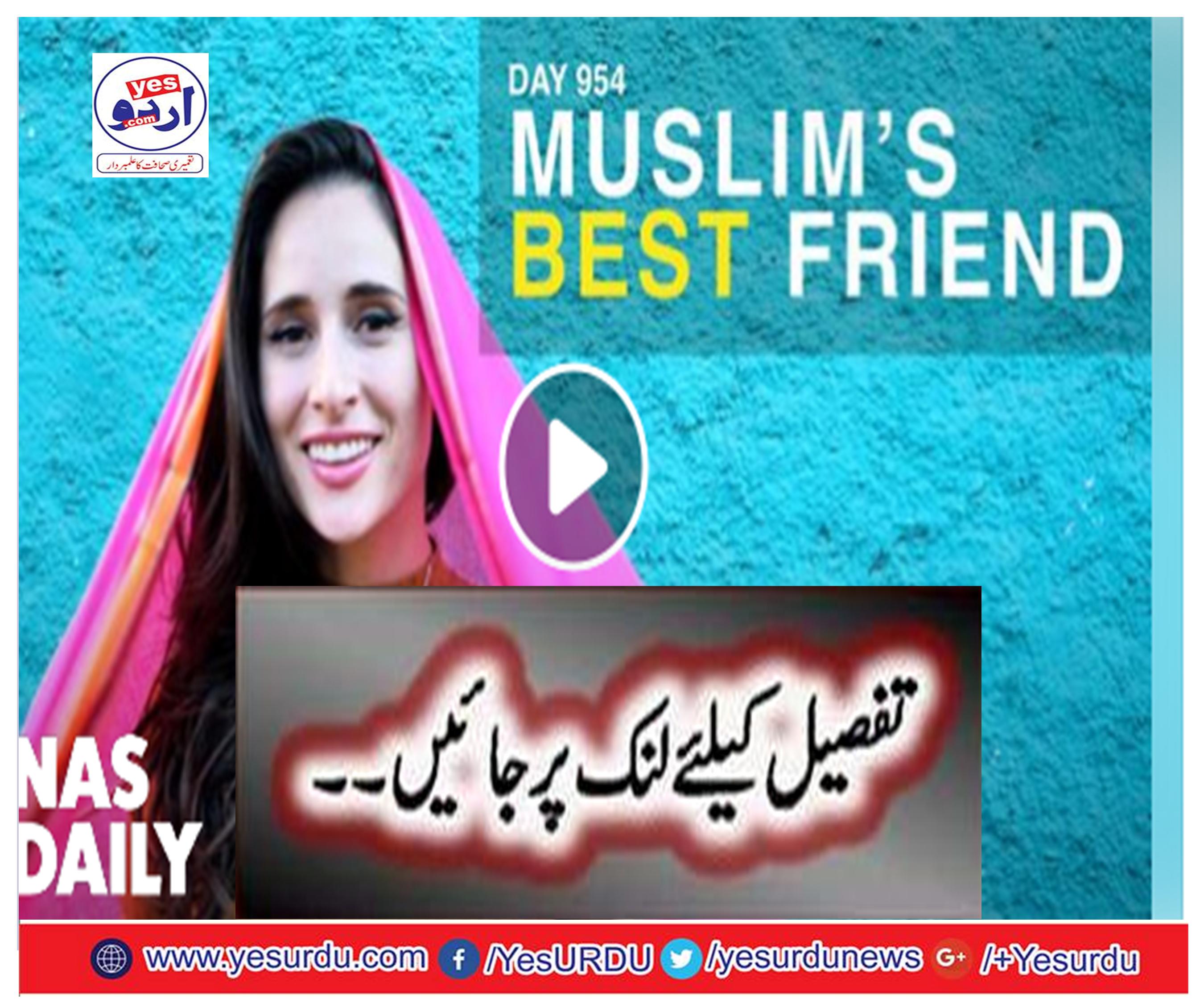 Muslim Best Friend!