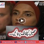Muslim woman calls out Pauline Hanson on Q&A