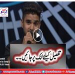 With a voice that's enchanting, SALMAN ALI gave one of the best performances in the auditions