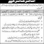 Establishment Division Islamabad Jobs 2019 for Naib Qasid