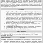 NEPRA Jobs 2019 for the post of Chairman