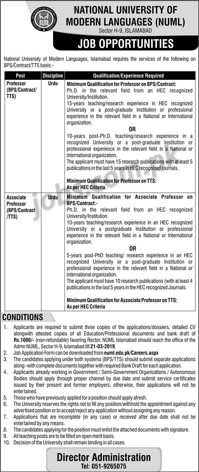 NUML Islamabad Jobs 2019 for Teaching Faculty