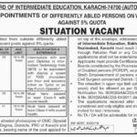 Board of Intermediate Education Karachi (BEIK) Jobs 2019 for Data Entry Operators, Naib Qasid & Guard Posts