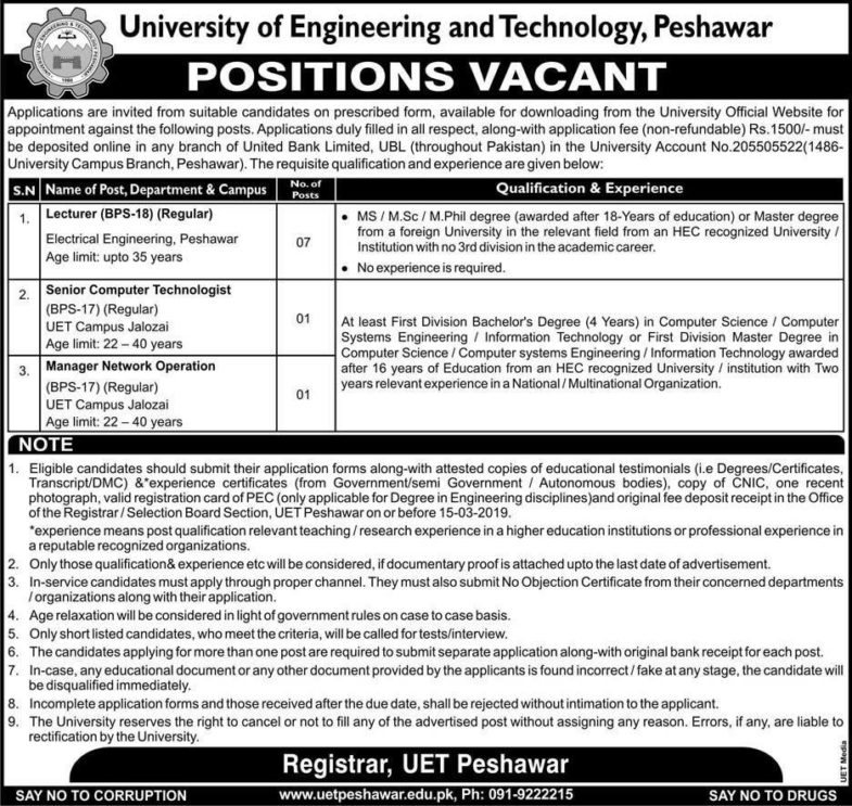 UET Peshawar Jobs 2019 for 21+ IT, Engineering & Teaching Faculty