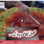 INSANE Black Pav Bhaji in Mumbai!!