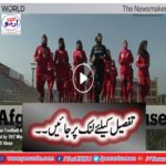 On The Newsmakers: Afghanistan's women footballers defied the Taliban to purs...