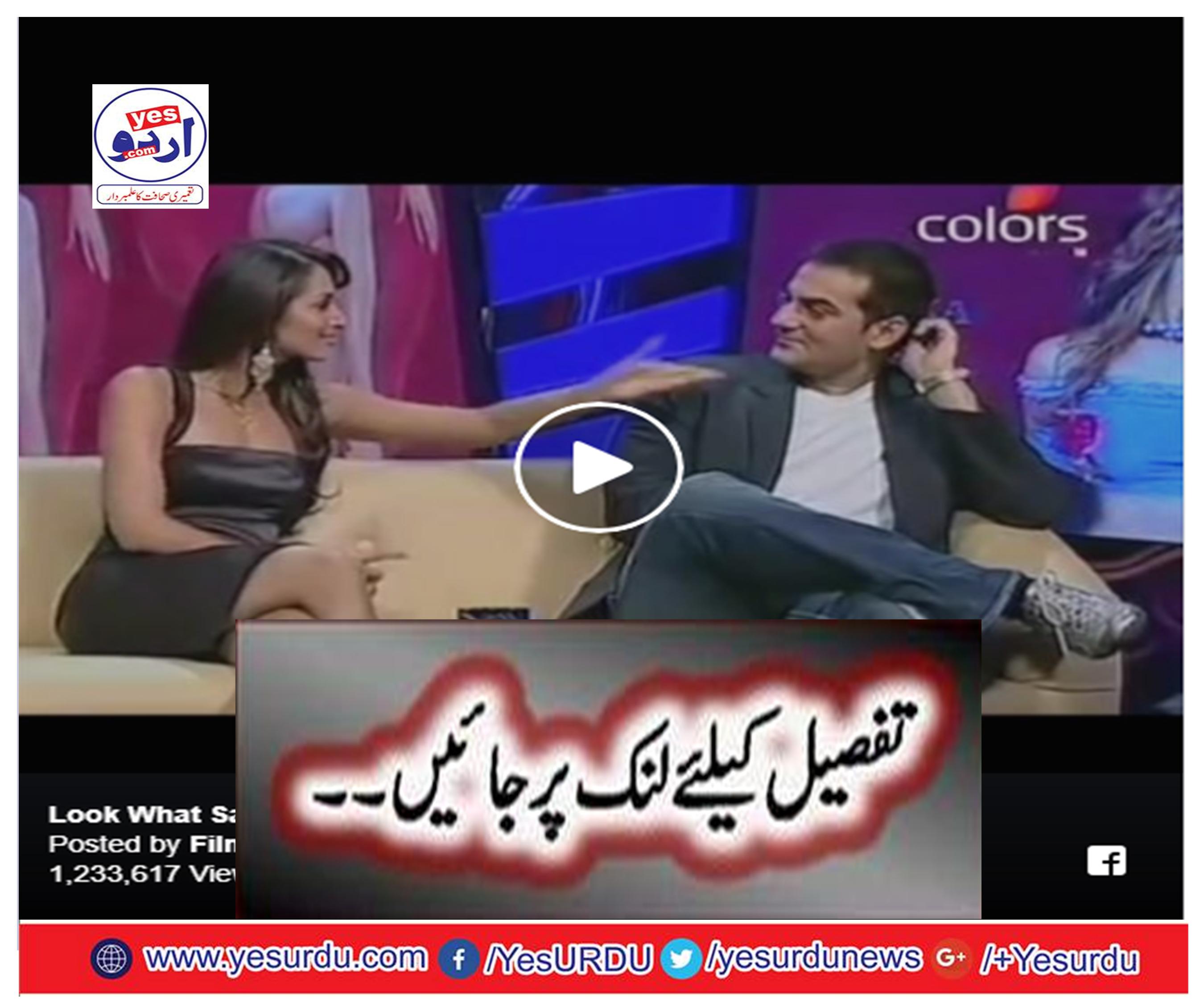 Look What Sajid Khan Told Malaika Arora Khan