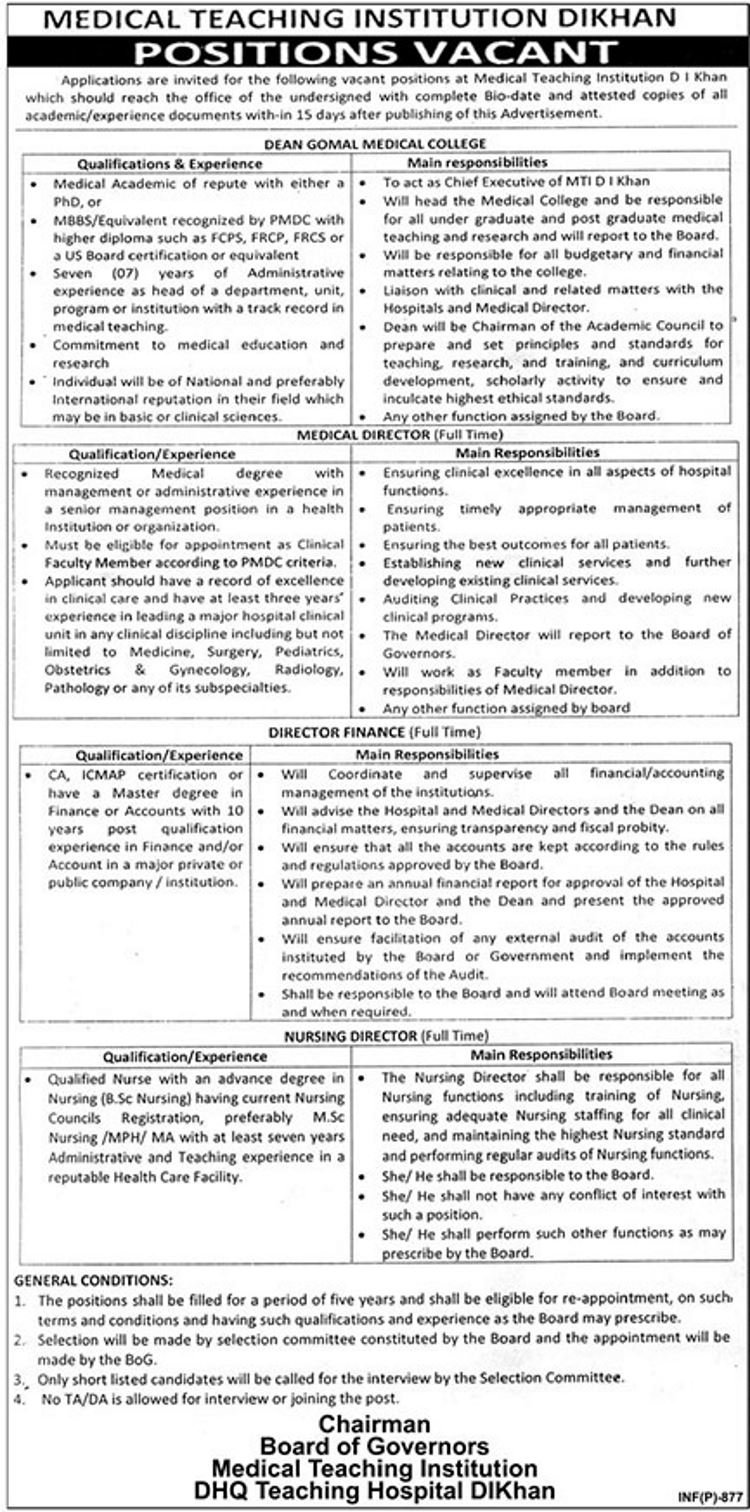 Medical Teaching Institution DI Khan Jobs 2019 for Directors / Management Posts