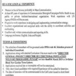 Population Welfare Department Punjab Jobs 2019 for Communication Consultant
