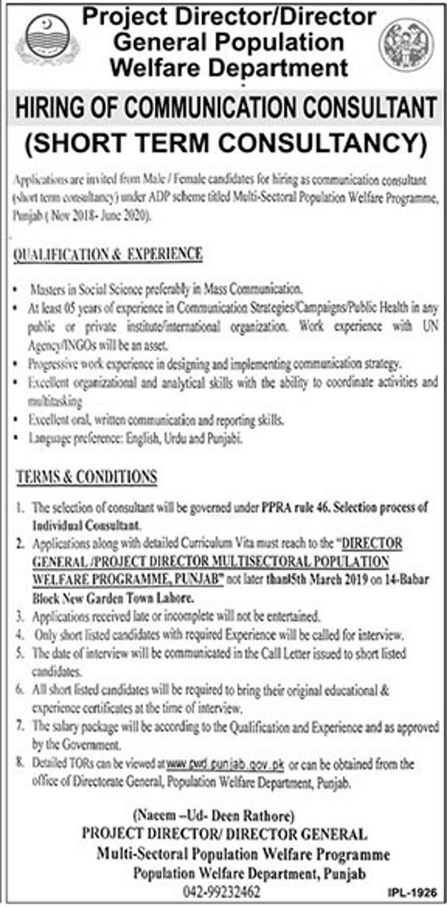 Population Welfare Department Punjab Jobs 2019 for Communication Consultant