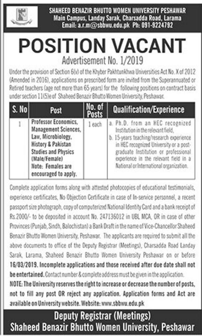 Shaheed Benazir Bhutto Women University (SBBWU) Peshawar Jobs 2019 for Teaching Faculty