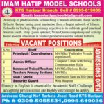 Imam Hatip Model Schools Haripur Jobs 2019 for Admin, Teachers, Principal & Support Staff
