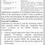 PEDO KP Jobs 2019 for 7+ IT, Accounts, Engineering and Assistant Managers