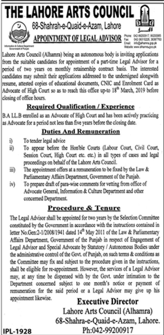 Lahore Arts Council (Alhamra) Jobs 2019 for Legal Advisors