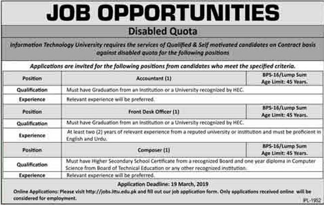Information Technology University (ITU) Jobs 2019 for Accountant, Front Desk Officer and Composer
