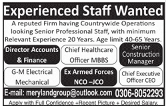 Meryland Karachi Jobs 2019 for Various Management Vacancies