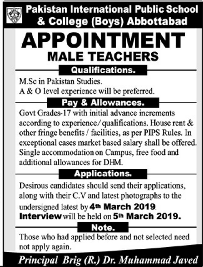Pakistan International Public School/College Abbottabad Jobs 2019 for Teachers