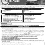 MCKRU University SIBI Jobs 2019 for Admin, Finance, IT, Jr Clerks, Teaching Faculty & Other Posts (NTS Test)