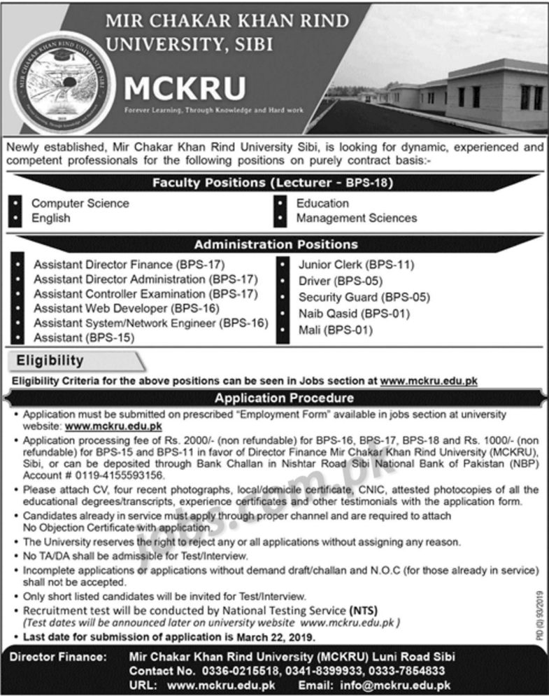 MCKRU University SIBI Jobs 2019 for Admin, Finance, IT, Jr Clerks, Teaching Faculty & Other Posts (NTS Test)