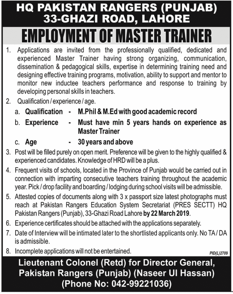 Pakistan Rangers Jobs 2019 for Master Trainer